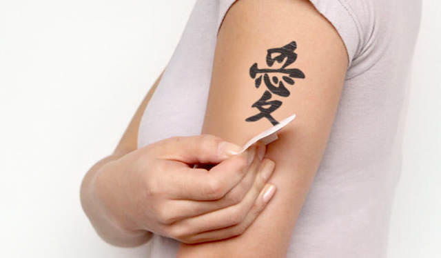 Temporary Tattoos Temporary Tattoos