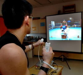 Wii Wii